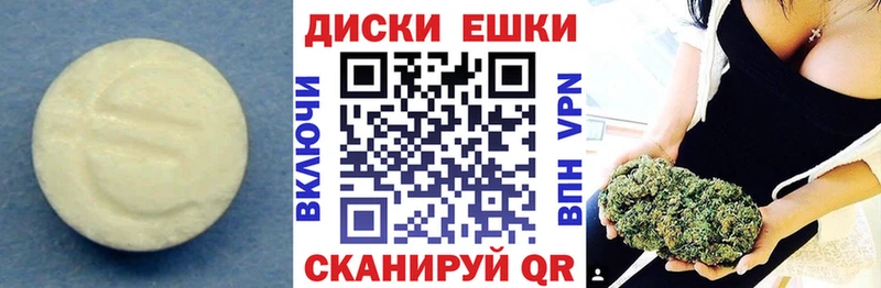 наркошоп  мега ссылки  Экстази louis Vuitton  Кириллов 
