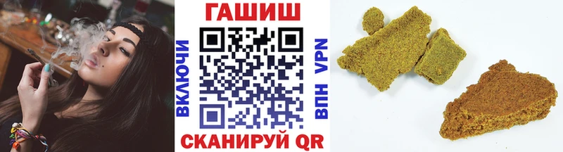 ГАШ гарик Кириллов