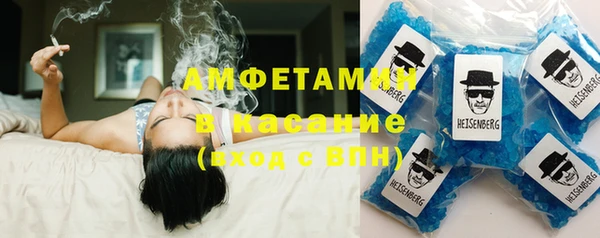 гашиш Абаза