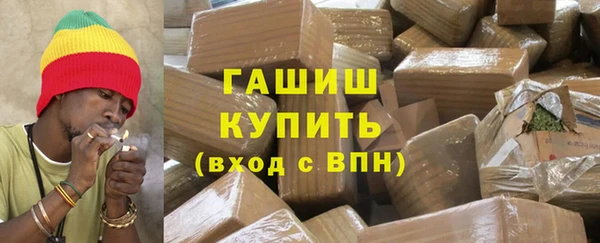 амф Абинск