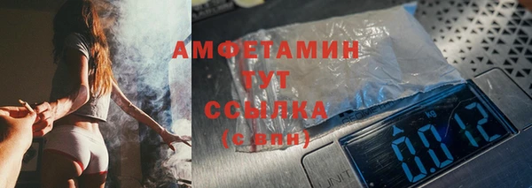 гашиш Абаза