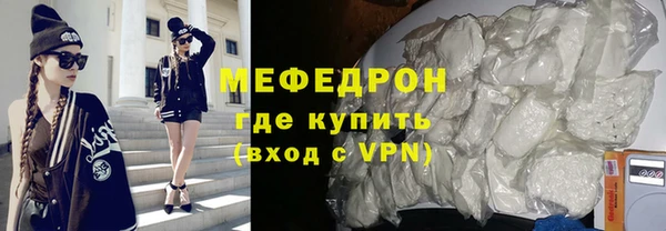 гашишное масло Покров