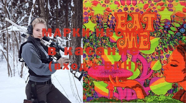 амф Абинск