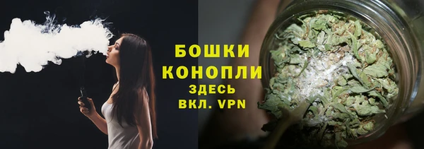 амфетамин Абдулино