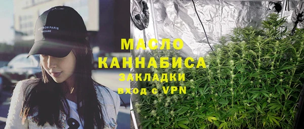 гашиш Абаза