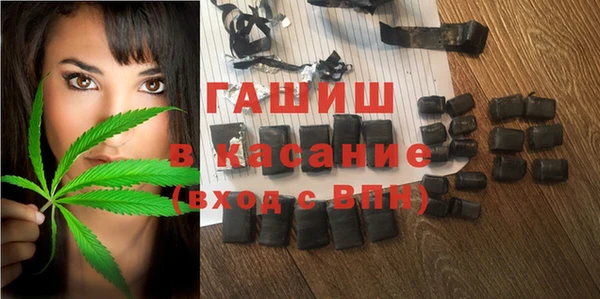 амф Абинск