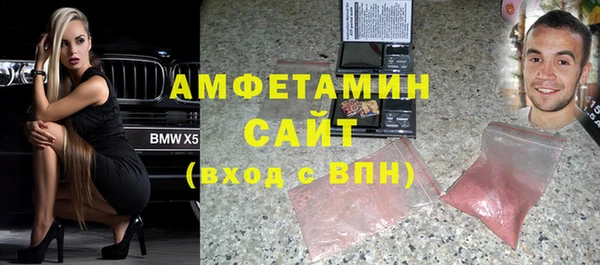 гашиш Абаза