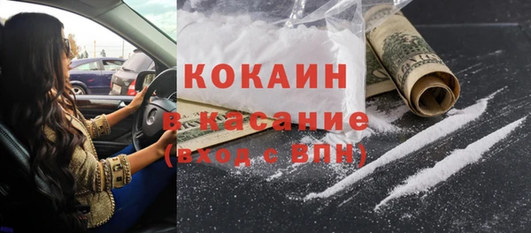 МДПВ Покачи