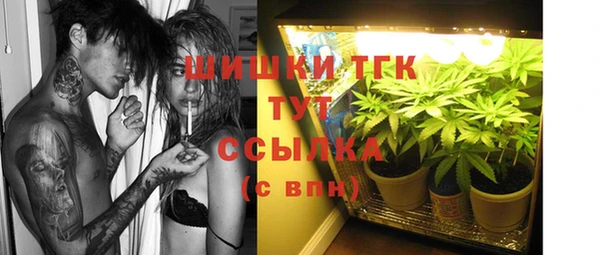 гашиш Абаза
