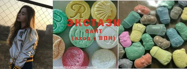 амф Абинск