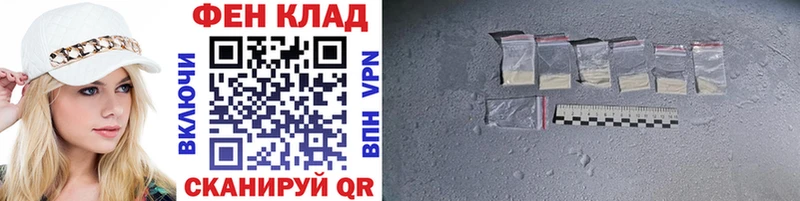 Метамфетамин Декстрометамфетамин 99.9%  Кириллов 