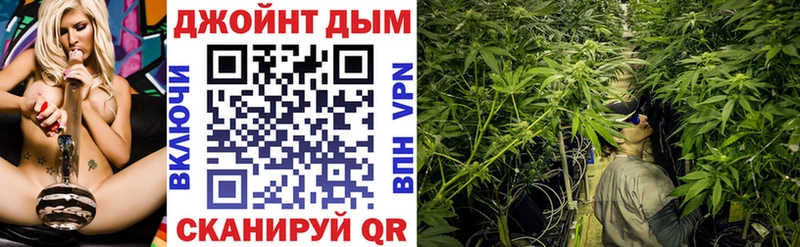 купить наркотики цена  Кириллов  МАРИХУАНА Amnesia 
